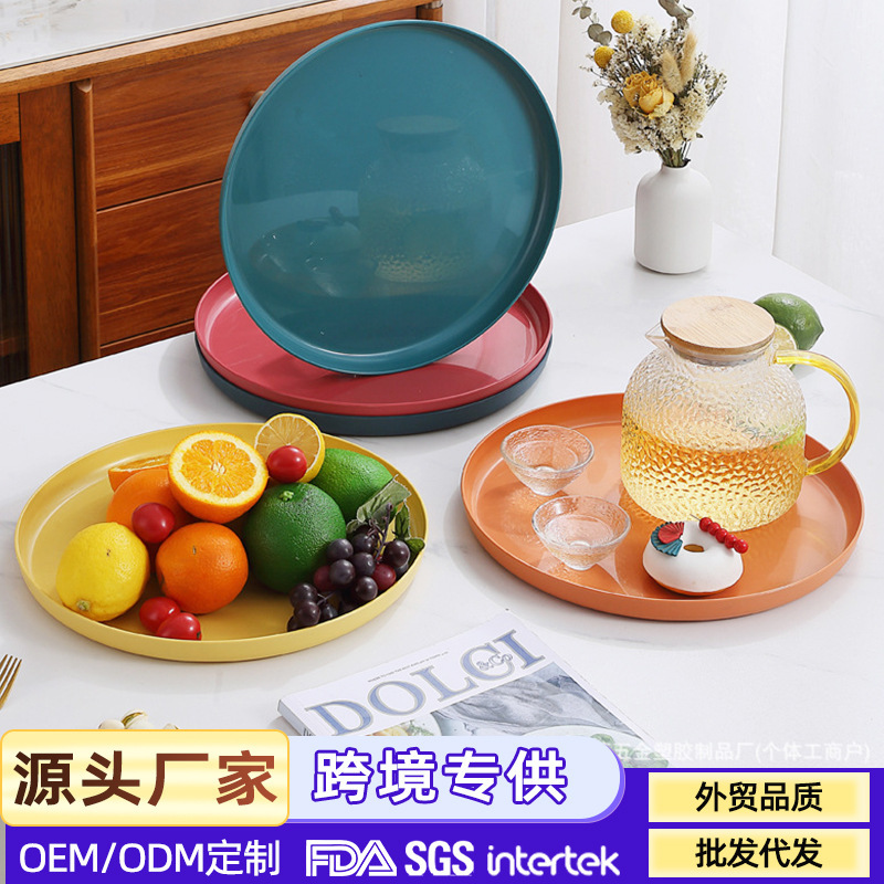Wheat Straw Round Tray Nordic Style Large Capacity Round Tray for Home Use in the Living Room Fruit Plate Snack Display Tray Wheat Straw Round Tray Nordic Style Large Capacity Round Tray for Home Use in the Living Room Fruit Plate Snack Display Tray