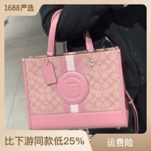 2023�����¿�Ů���ѻ���Dempsey���ذ��μ�б����������KˮͰ��