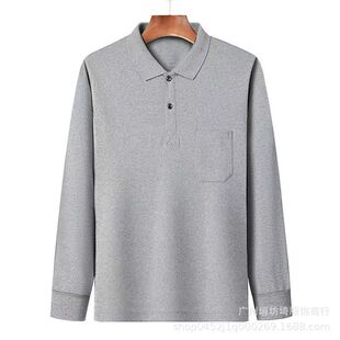 Cotton Long-Sleeved T-Shirt Men's Autumn Top Lapel Pure Color Middle-Aged and Elderly Men's T-Shirt Tops Polo Shirt