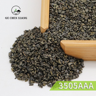 �㽭�������Gunpowder Tea 3505 �G�����  ƽˮ���ɢ�b���l