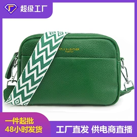 女士单肩包;托特包;女士斜挎包