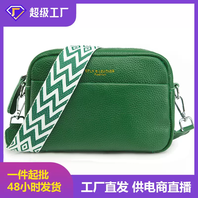 跨境真皮女包包批发宽肩带新款时尚简约单肩斜挎包头层牛皮小方包