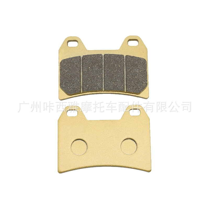 Suitable for Yamaha Xt660X Supermoto 04-16 Motorcycle Front and Rear Brake Pads