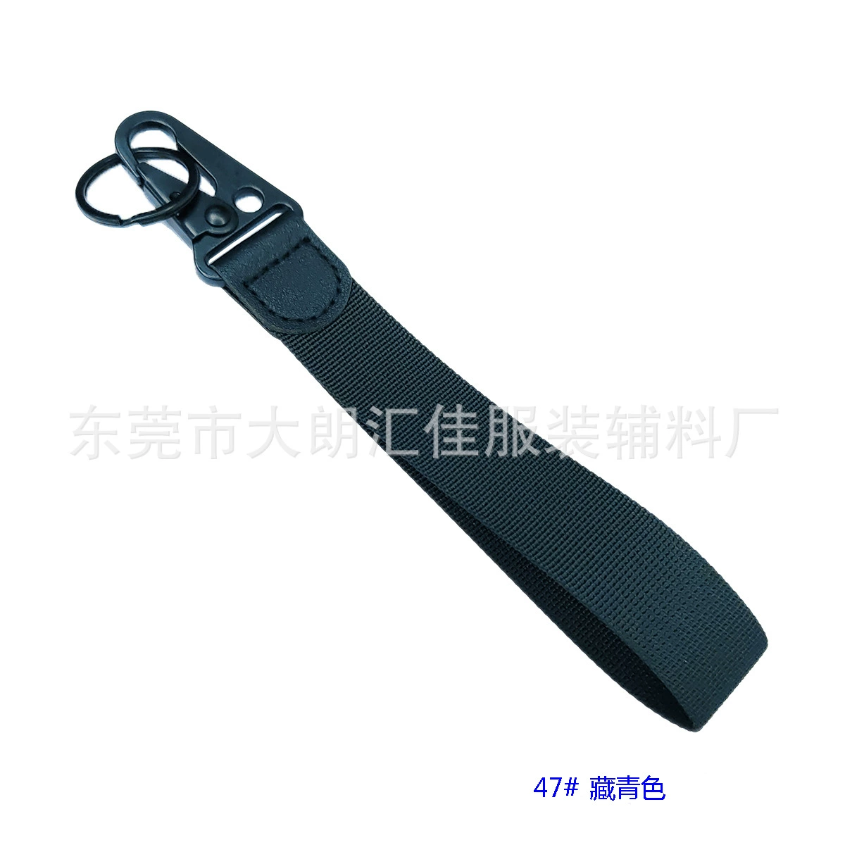 Keychain with key, mobile phone, nylon strap, camera for keys, fall protection, business version