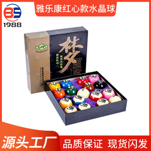 ���Q������؛��ϵ��16Ą����ԭ�b��Ʒ��������ʽˮ������Ʒ���