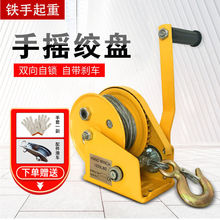 �֓u�g�P�p�����i�քӾ�P�CС�ͼ��à������J�����������C�����C