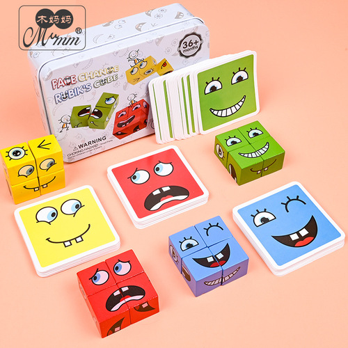 Face-changing Rubik's Cube board game for children aged 3-5 and 6 years old, puzzle thinking, logical observation, concentration training, parent-child battle toy