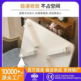 电脑桌;儿童学习桌椅;升降桌