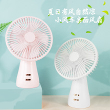 �羳��Ʒ�����o���L��usb����k������С�L�ȓu�^�L�ȳ������L��
