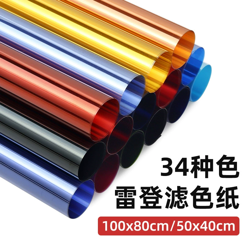 Фотография Мягкий свет Бумажная пленка и телевидение Лейденская пленка с цветовой температурой Сценическая световая пленка Фотография встряхнуть тон Цветная фильтровальная бумага Фотография Опора Цветная пленка