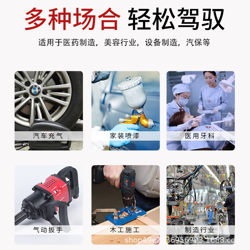 Compresor de aire industrial grado grande 380V bomba de aire de alta presión pequeño 220V pintura en aerosol bomba de aire reparación de automóviles compresor de aire