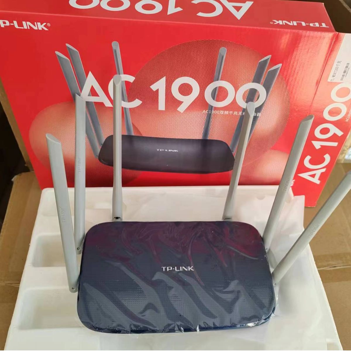 7620 Gigabit version (WIFI5/Gigabit network port/six antennas/AC1900)