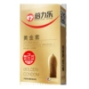 Gold set [10 pieces] 6971787075441