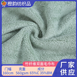 �F؛ȫ��560g���w�S�p��ë������ëȦ�����p���q���ϲ���