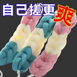 沐浴条大号耐用长条洗澡巾搓澡巾搓散花背巾搓澡拉背条色成人