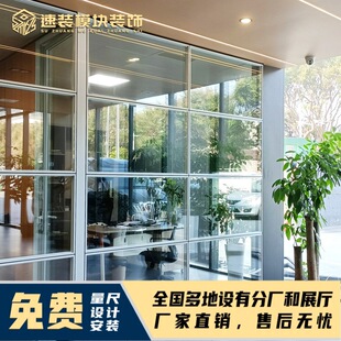 办公室隔断 铝合金中空百叶单双玻活动隔音 写字楼移动玻璃隔断墙-阿里巴巴