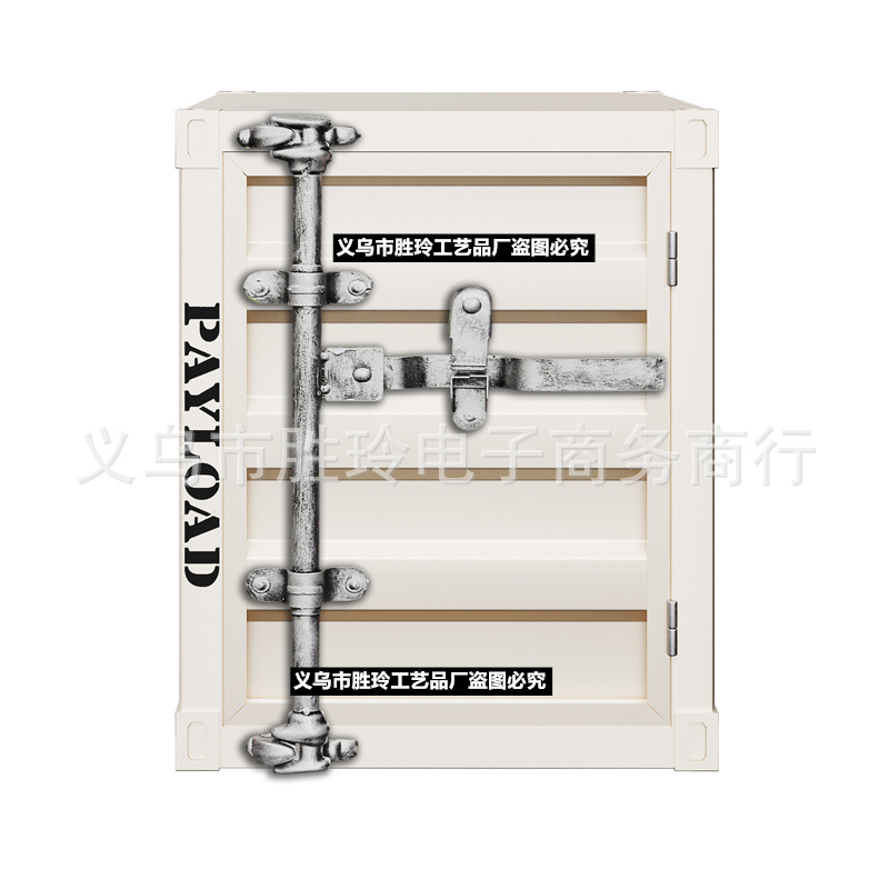 흰색 오른쪽 문