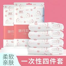 �p���ļ���ӡ��������һ���ԼҾӴ��α�������Ʒ���b�Ƶ괲����Ʒ