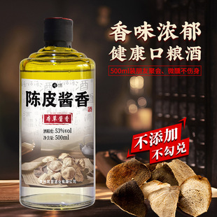 �ƏS���lֱ�N�F���Ƥ�u��53���u���Ͱ׾Ƽ��Zʳ��500mlƿ�b�ڼZ