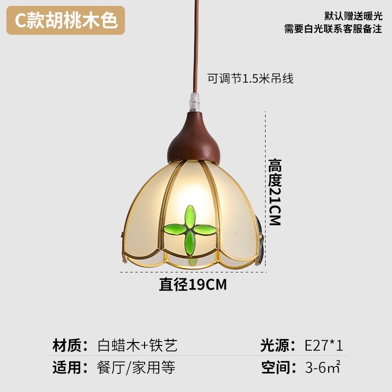 Juganoz medieval retro americano vidrio restaurante lámpara de bar estilo japonés ventana de ventana de viento silencioso puerta de entrada dormitorio pequeño candelabro