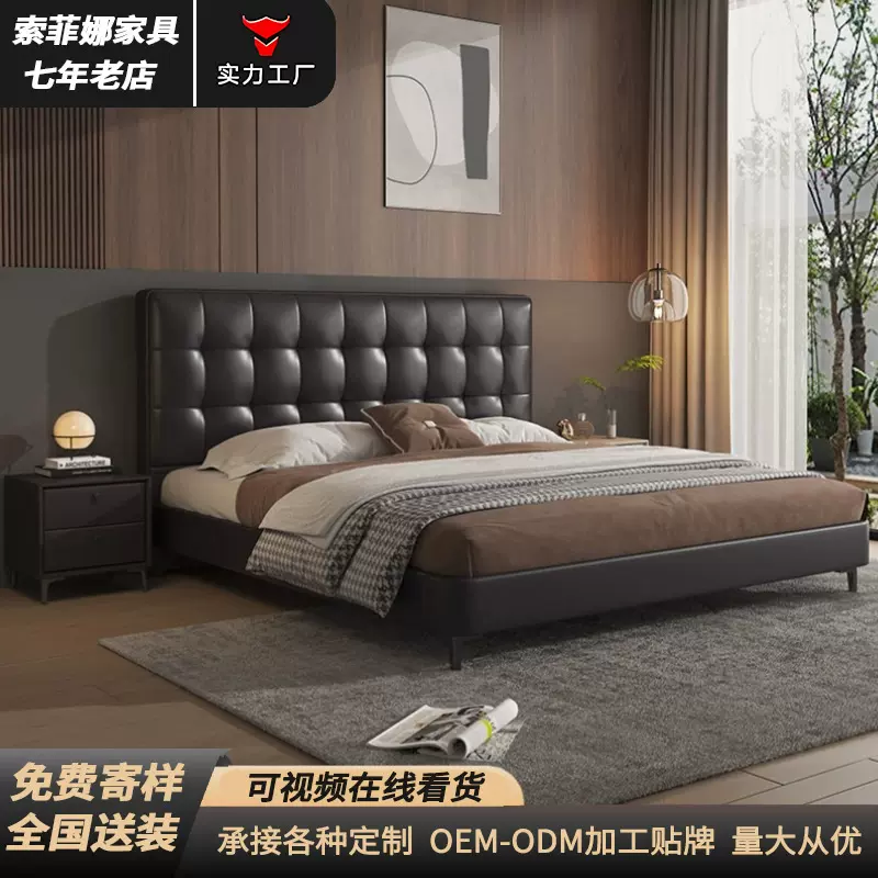 意式极简软体床黑色华夫格真皮床卧室1.8米双人床家用主卧真皮床