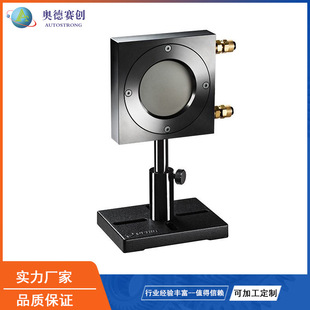 L250W high power thermal power energy laser measurement sensor Israel OPIR Chinese agent