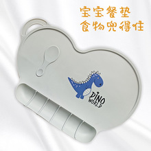 韩系宝宝餐垫ins云朵食品级硅胶餐垫防水防油午餐桌垫儿童隔热杯