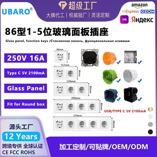 �羳�¿�W��86�͠��ڲ���䓻�������尵�b���ӏ�צ����USB����E