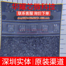 ADA4430-1YKSZ ȫ��ԭ�b �zӡH0G ���bSC-70-6 ҕ�l�ӿ�оƬ