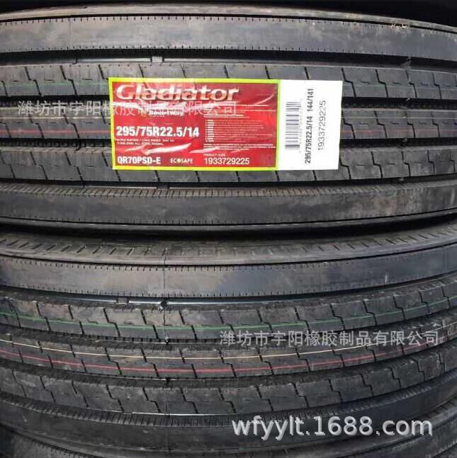8 9 10 11 12R22.5  315 295 275 80 75 70R22.5全钢真空轮胎