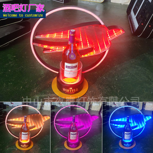 �¿����Ӱl�����ktv�ư�MARTELL��Ƽt�Ƶ�������A�Ƽܳ��Ƶ���
