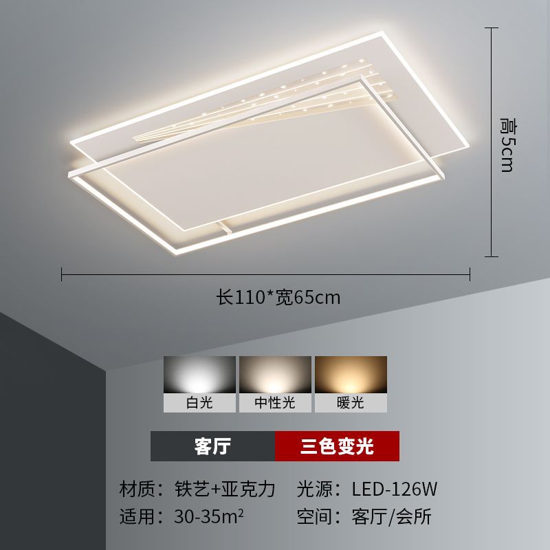 공장 직매 눈 보호 거실 모델 A 3색 디밍