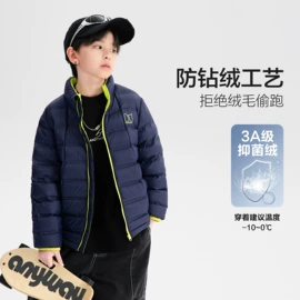 童羽绒服;童裤;童T恤