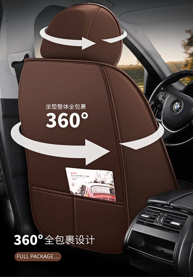 Cross-Border Car Seat Covers for Five Seats, Universal Full Surround, All-Season Cushion Covers, Linen Breathable Seat Covers, Seat Cushions