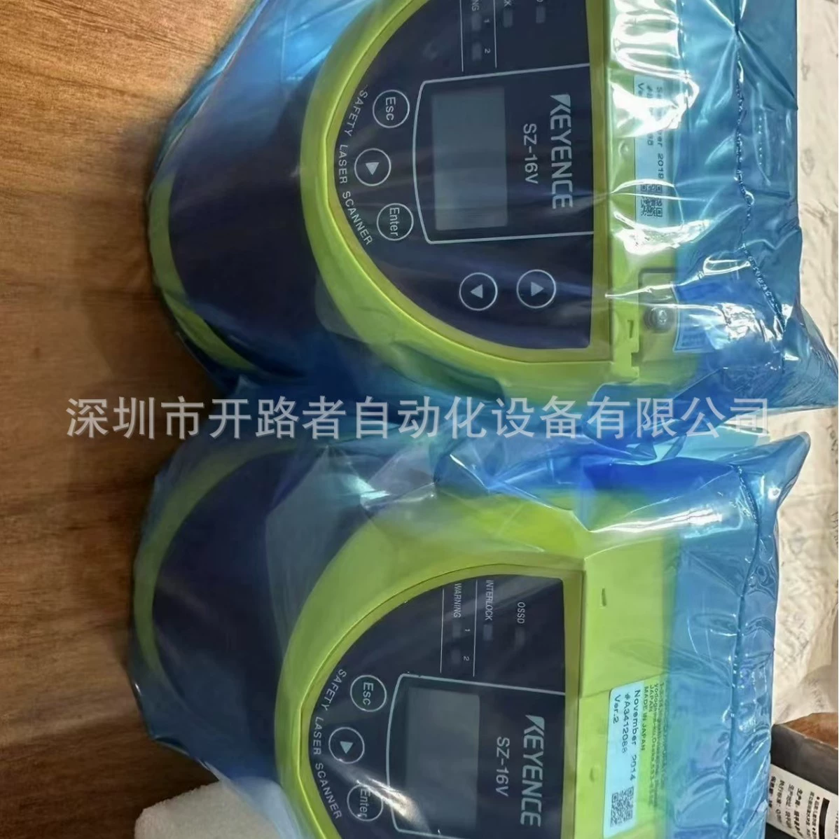 Лазерный сканер Keyence SZ-16V, оригинальная цена, договорная цена