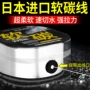超柔软正品碳线钓鱼线