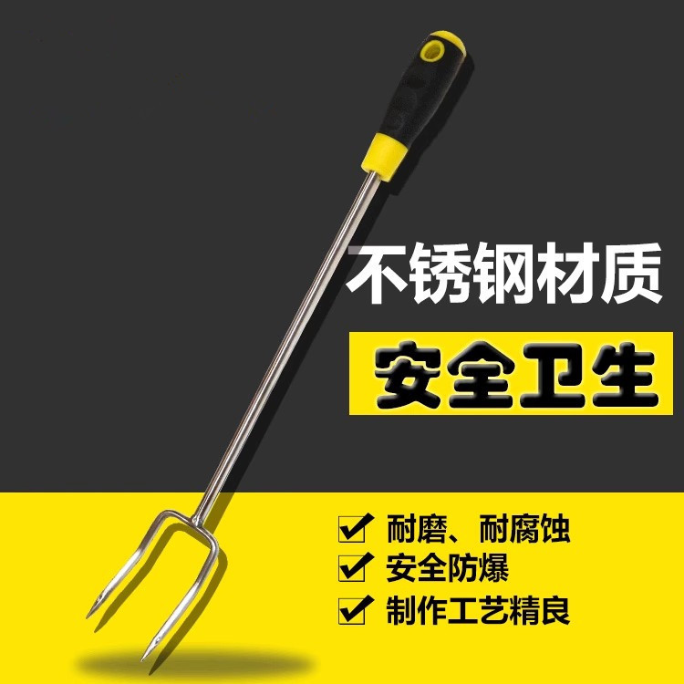 卤肉钩子勾子加长柄塑柄 捞肉勾安全耐酸碱 304不锈钢叉肉钩子