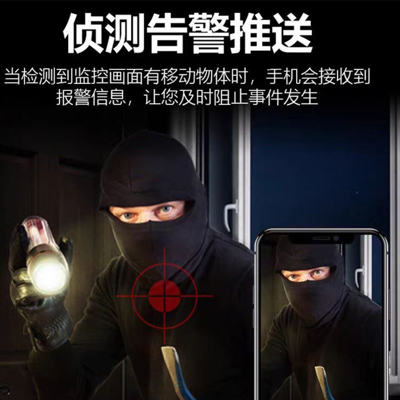 Okam4G cámara de monitoreo binocular sin conexión de voz bidireccional de baja potencia de monitoreo de baterías domésticas