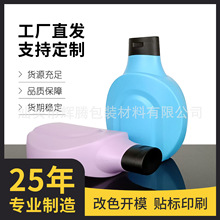 -�x�v����- ���w��ԡ�}ƿȥ���|��ϴ�oƿ 500mlԴ�^�S��