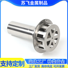 不锈钢87型雨水斗天沟钢结构混凝土可用水斗不锈钢承插式落水E18