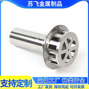 ���P�87����ˮ�����䓽Y������������ˮ�����P䓳в�ʽ��ˮE18