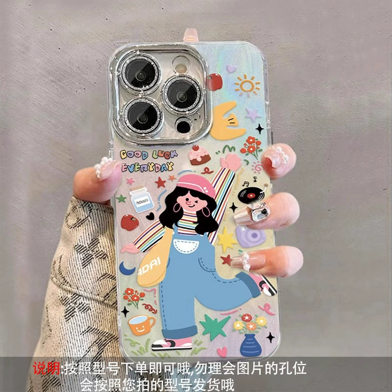 Чехол для Honor "Girl 157" — совместимые модели, корпус или с браслетом s194