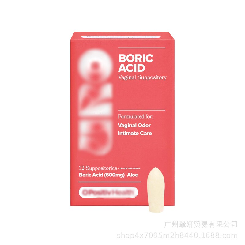 Cross-Border New Product Uroboric Acid Nr900-Nad Suppository Energy Focus Supplement