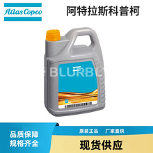 ������˹Atlas 1630114600�՚≺�s�C��ԭ�b��Ʒ