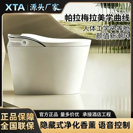 智能马桶;普通马桶;浴室柜