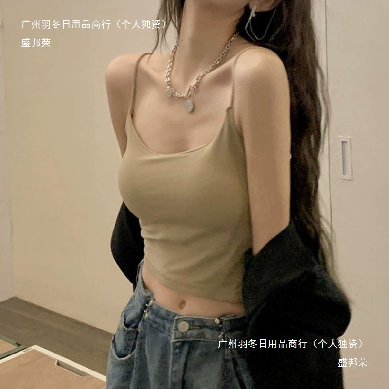 Маленькая кофточка в гонконгском стиле для женщин, которую можно носить внутри и снаружи, красивые белые бретели, накладки на грудь, нижняя часть с эффектом пуш-ап для защиты от воздействия для девочек и студентов.