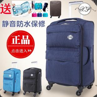 ������Ů2����������26ţ�����U��28�Y�����÷���Ƥ����20���p