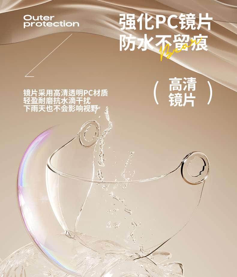 3c certification electric car helmet ladies winter warm windproof motorcycle four seasons universal half helmet autumn and winter safety helmet