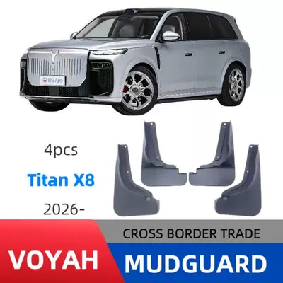 Lantu Taishan X8 2026 üçün avtomobil palçıq qoruyucusu modifikasiyası