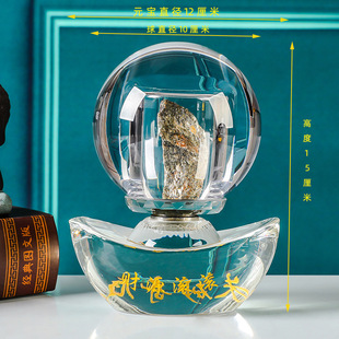 Ԫ��ˮ����ʯ���\�D����[���F�����s��ˇƷ��Ƕ��ʯ��ɰؔԴ�L�L